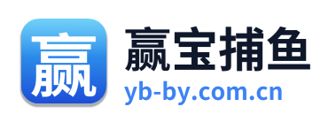 赢宝捕鱼